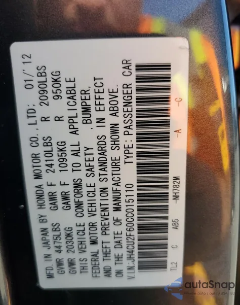 2012 Acura Tsx Tech из США, поврежденный, VIN JH4CU2F60CC015110